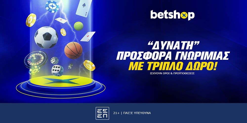 cgebet com