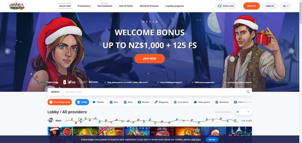 phdream online casino login