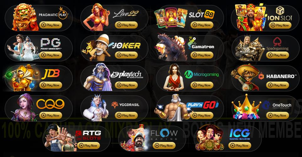 ssbet77 com