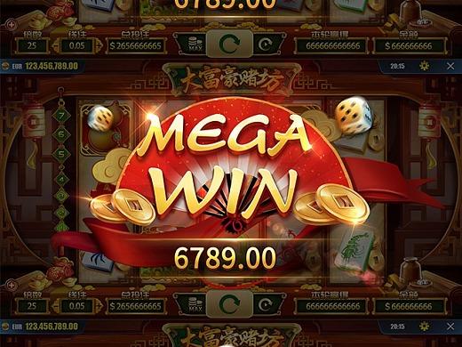 ph win slot